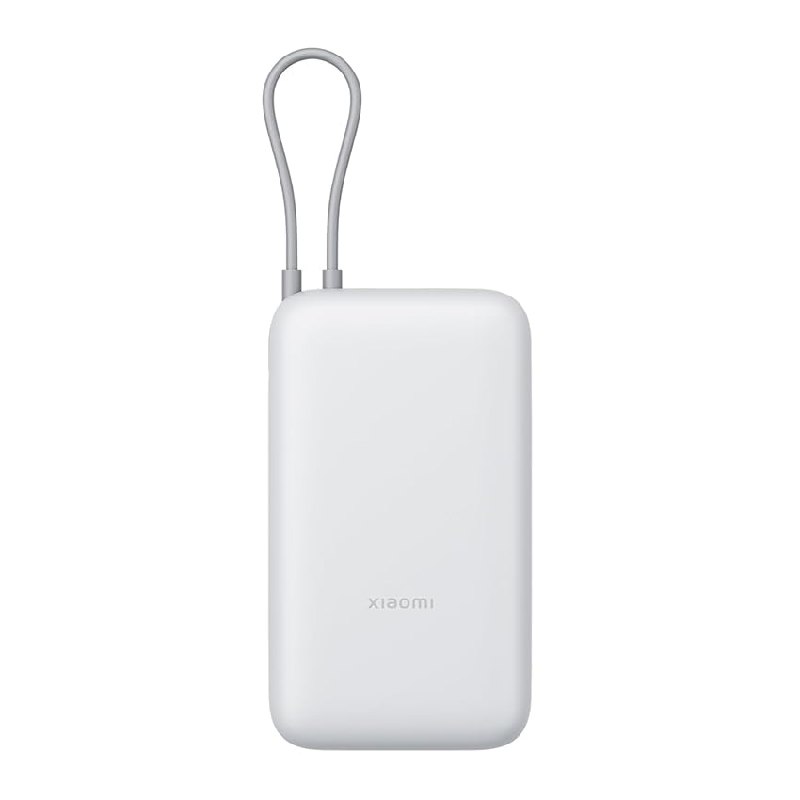 Xiaomi 22.5W Power Bank 20000mAh (Integrated Cable)