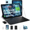 POPUX U11 Android 16 Tablet 11 Pulgadas con Teclado, 16GB+128GB/2TB Tableta con Lápiz