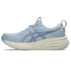 Asics Gel-Pulse 17 Running Shoes