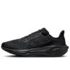 Nike Pegasus 41 Sneaker
