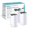 TP-Link Deco S7(3-Pack)