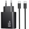 60W/65W Cargador USB C Carga Rapida para Samsung Galaxy S26 Ultra S25
