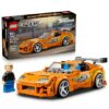 LEGO Speed Champions Toyota Supra MK4 de A Todo Gas – Maqueta de Coche Deportivo de