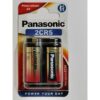 Corp. Panasonic Pila de Litio Panasonic 2CR5 6V – Blister 1