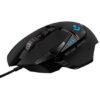 Logitech G G502 Hero Ratón Gaming con Cable Alto Rendimiento