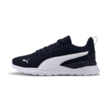 PUMA Unisex Kids Anzarun Lite Jr Zapatillas, Peacoat Puma White