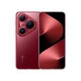 HUAWEI Pura 80 Pro Smartphone Móvil, 12 GB + 512 GB