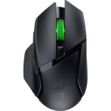 Razer Basilisk V3 X HyperSpeed – Mouse da gioco Wireless personalizzabile (Forma ergonomica)