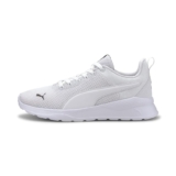 PUMA Unisex Kids Anzarun Lite Jr Zapatillas, Puma White Puma White
