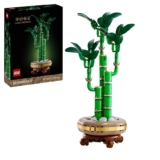 LEGO Botanicals Bambú de la Suerte Planta Artificial de Interior